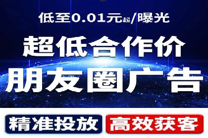 sem竞价托管代运营的五大成功案例分享